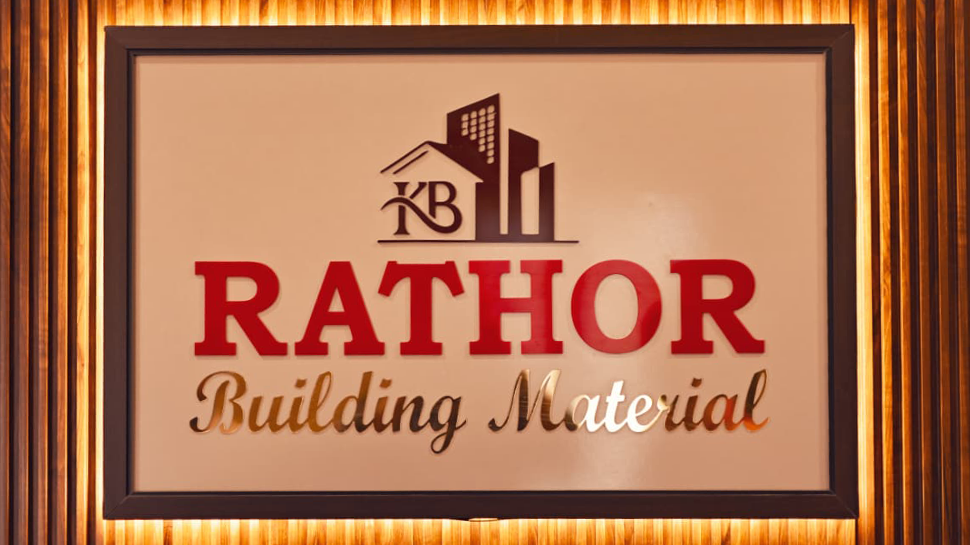 rathor
